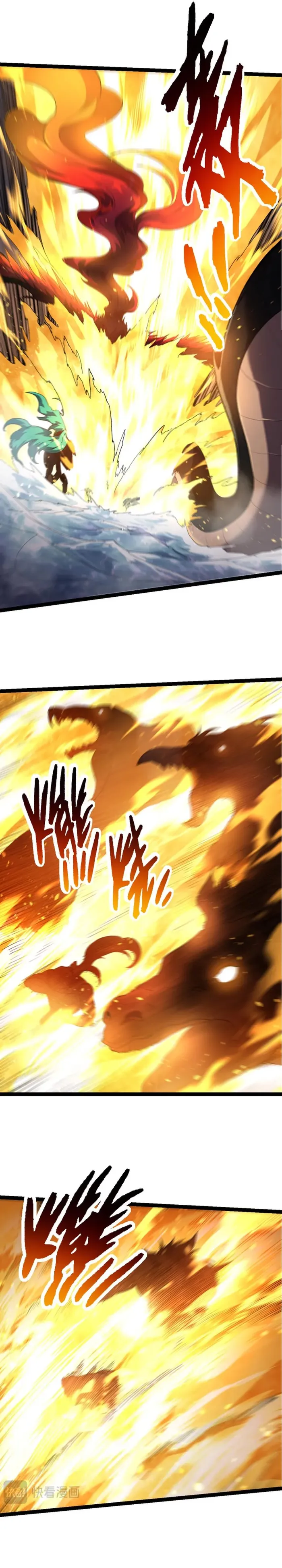 Evolution Begins With A Big Tree chapter 102 page 12