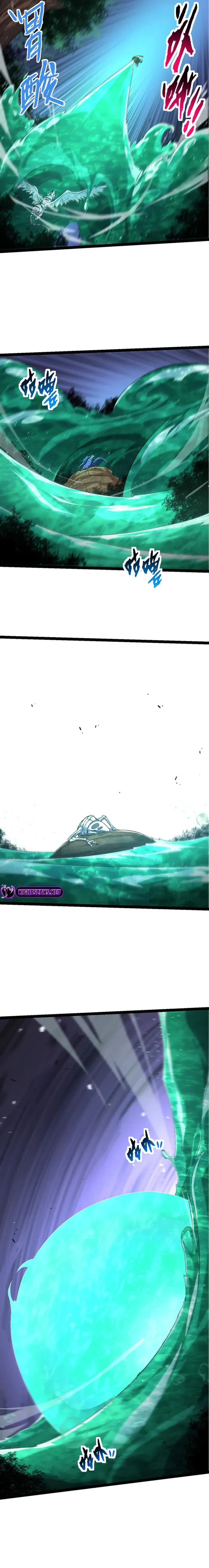 Evolution Begins With A Big Tree chapter 107 page 7