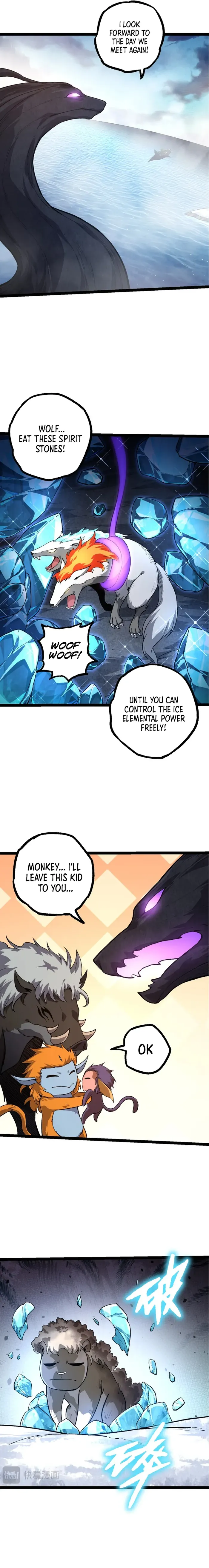 Evolution Begins With A Big Tree chapter 109 page 12