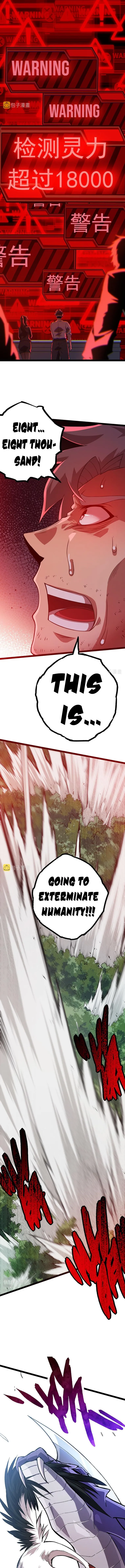 Evolution Begins With A Big Tree chapter 11 page 5