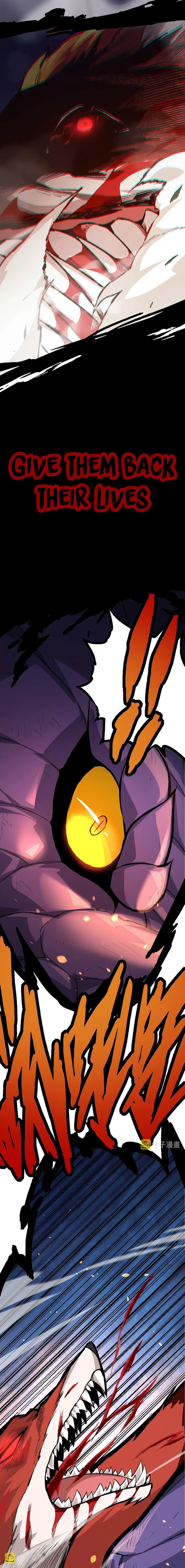 Evolution Begins With A Big Tree chapter 11 page 16