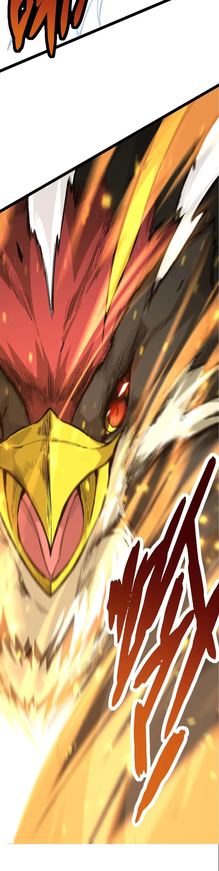 Evolution Begins With A Big Tree chapter 11 page 19