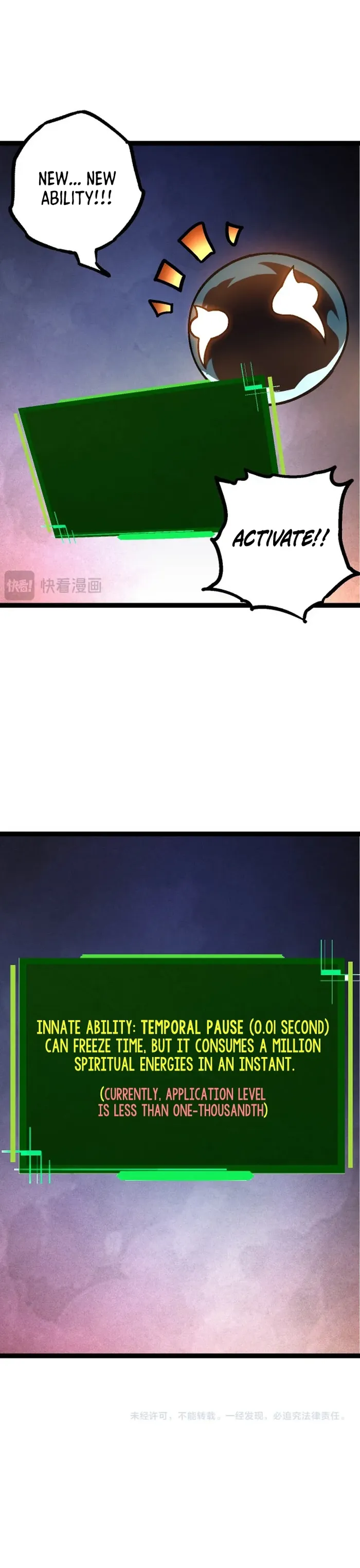 Evolution Begins With A Big Tree chapter 110 page 16