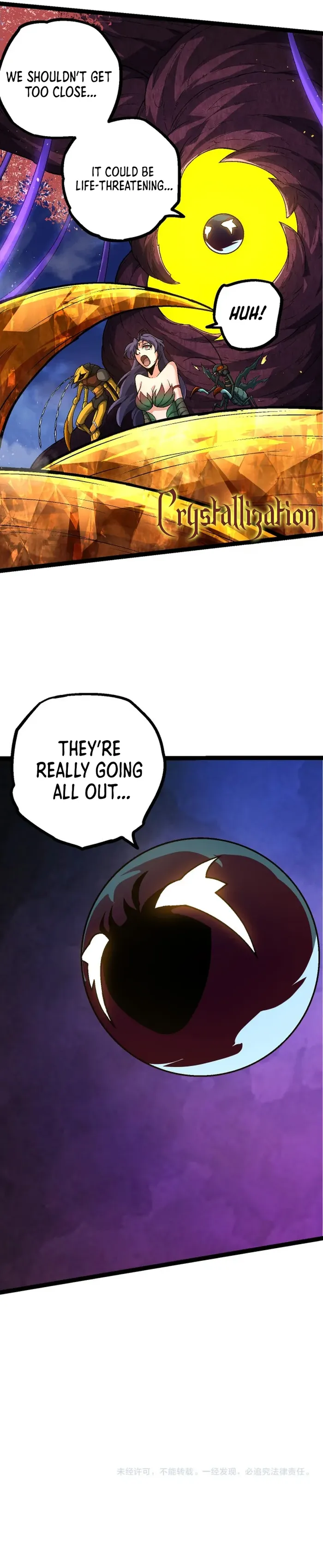 Evolution Begins With A Big Tree chapter 111 page 17