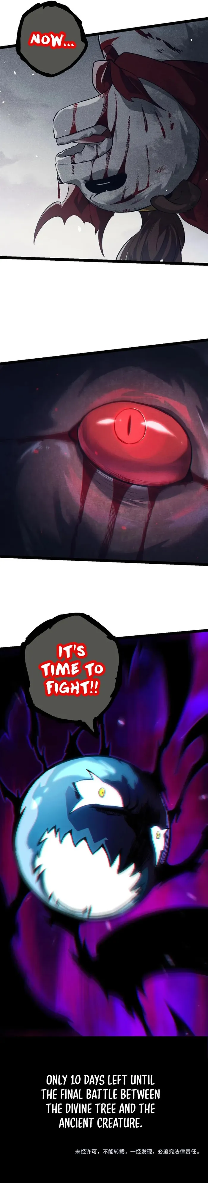 Evolution Begins With A Big Tree chapter 114 page 10