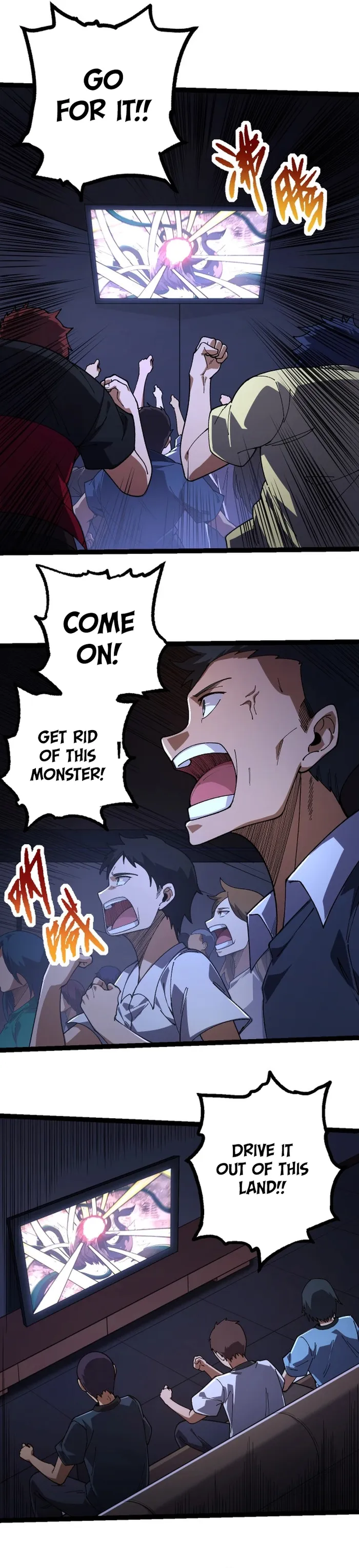 Evolution Begins With A Big Tree chapter 118 page 4