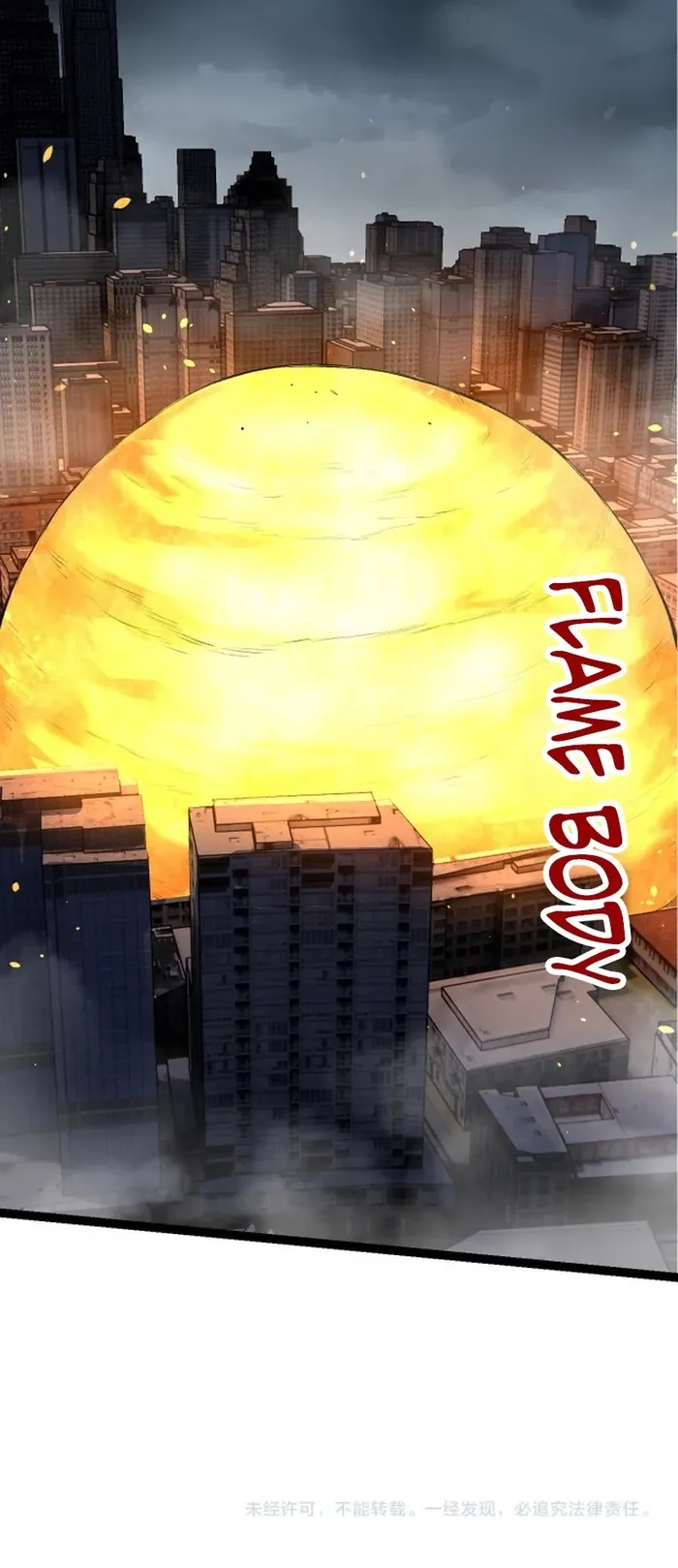 Evolution Begins With A Big Tree chapter 125 page 14