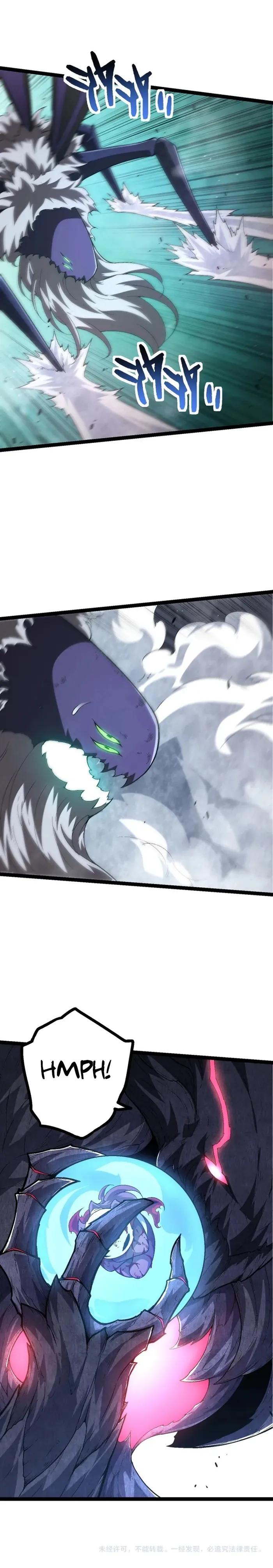 Evolution Begins With A Big Tree chapter 126 page 14
