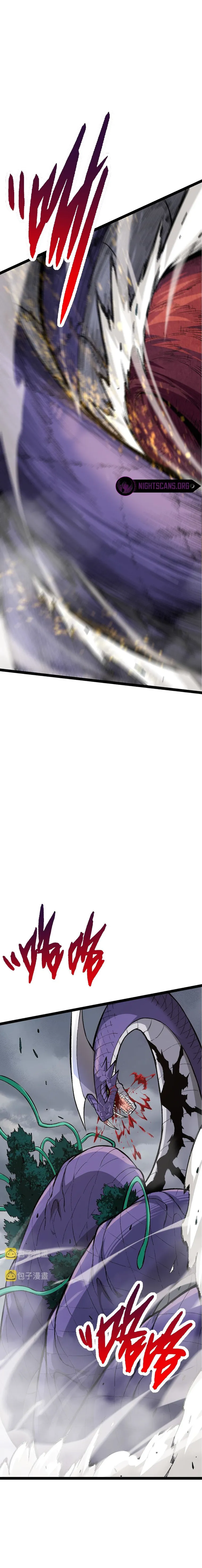 Evolution Begins With A Big Tree chapter 13 page 7