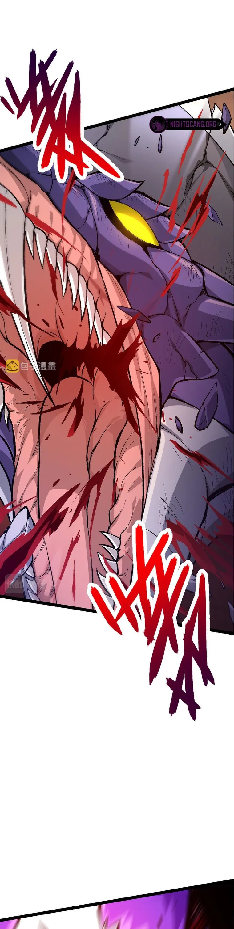 Evolution Begins With A Big Tree chapter 13 page 12