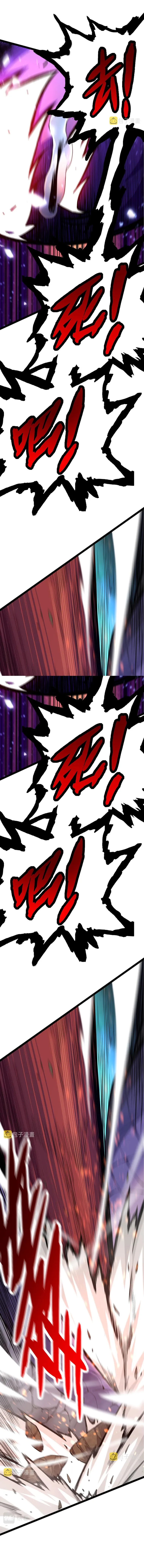 Evolution Begins With A Big Tree chapter 13 page 18