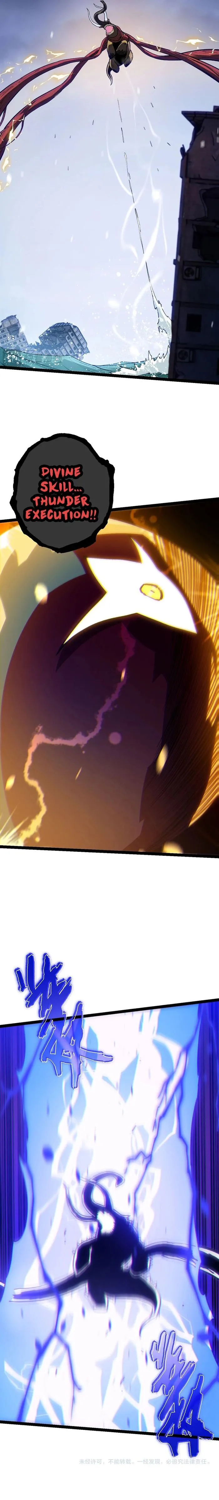 Evolution Begins With A Big Tree chapter 156 page 14