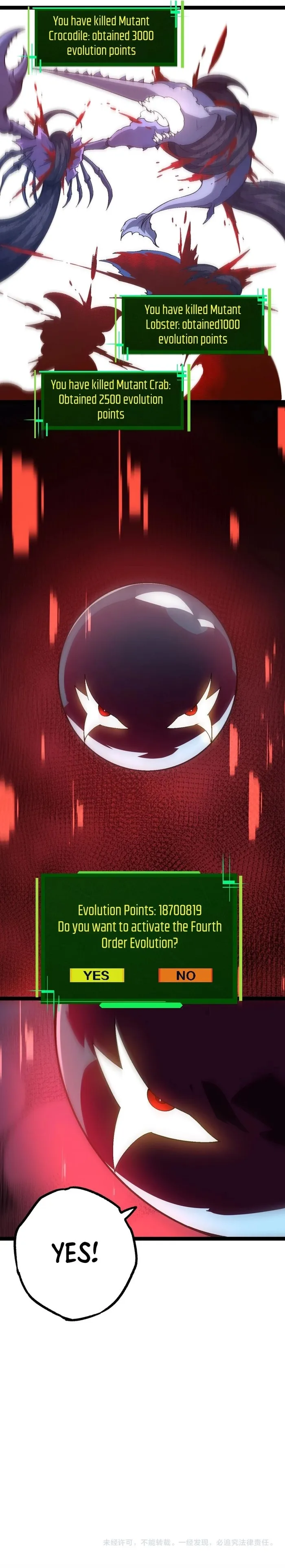 Evolution Begins With A Big Tree chapter 157 page 13