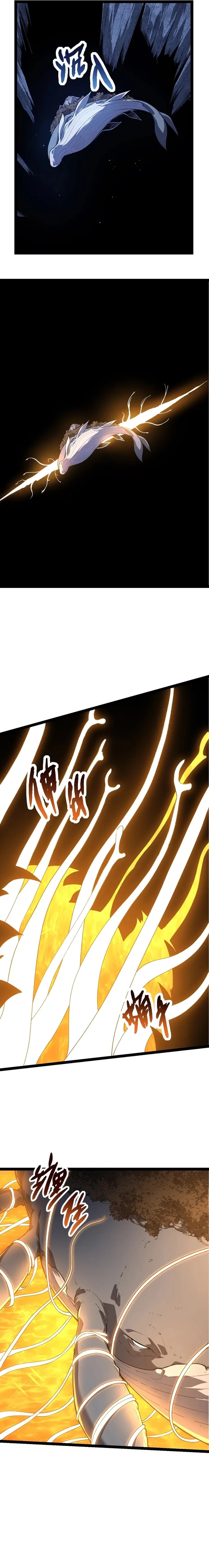 Evolution Begins With A Big Tree chapter 164 page 17