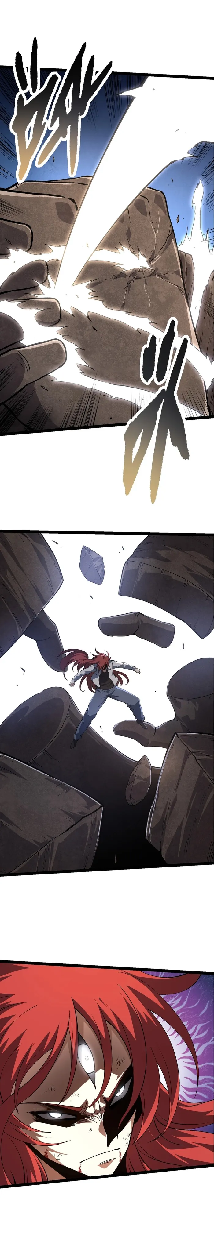 Evolution Begins With A Big Tree chapter 175 page 7