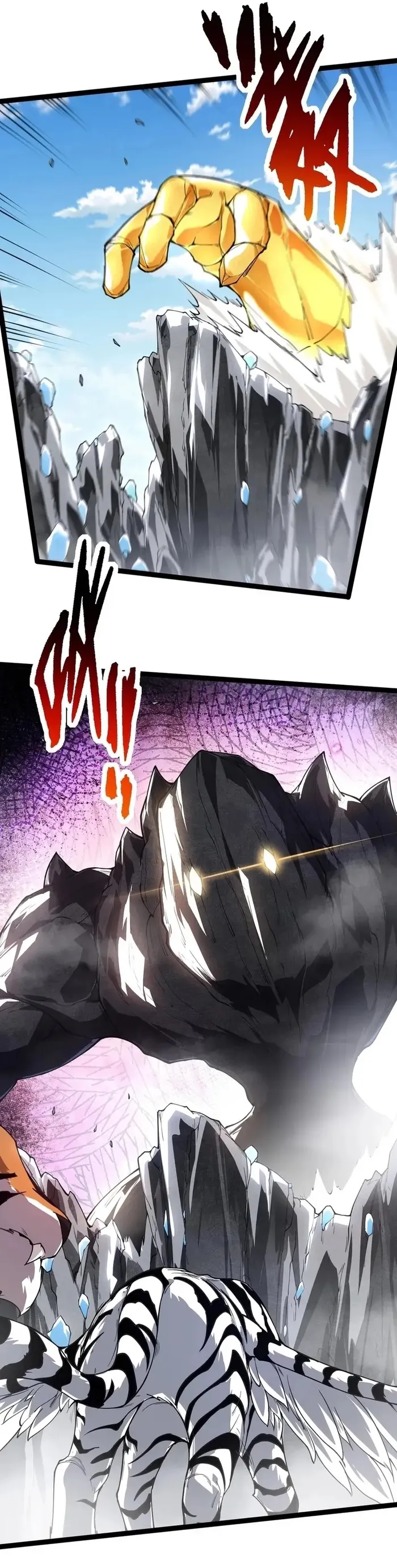 Evolution Begins With A Big Tree chapter 178 page 9
