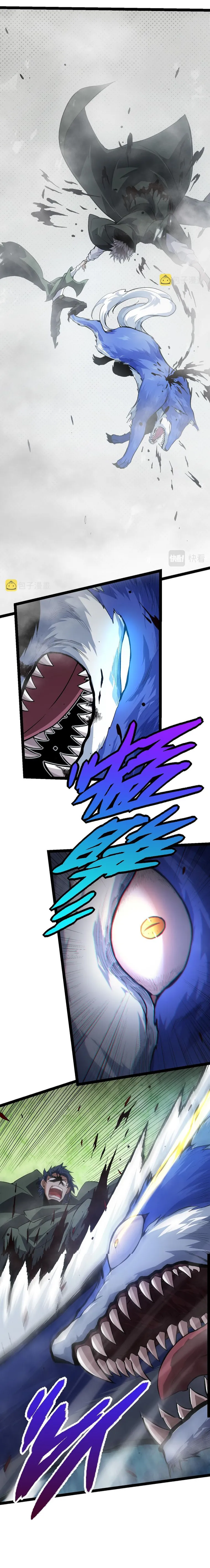 Evolution Begins With A Big Tree chapter 18 page 11