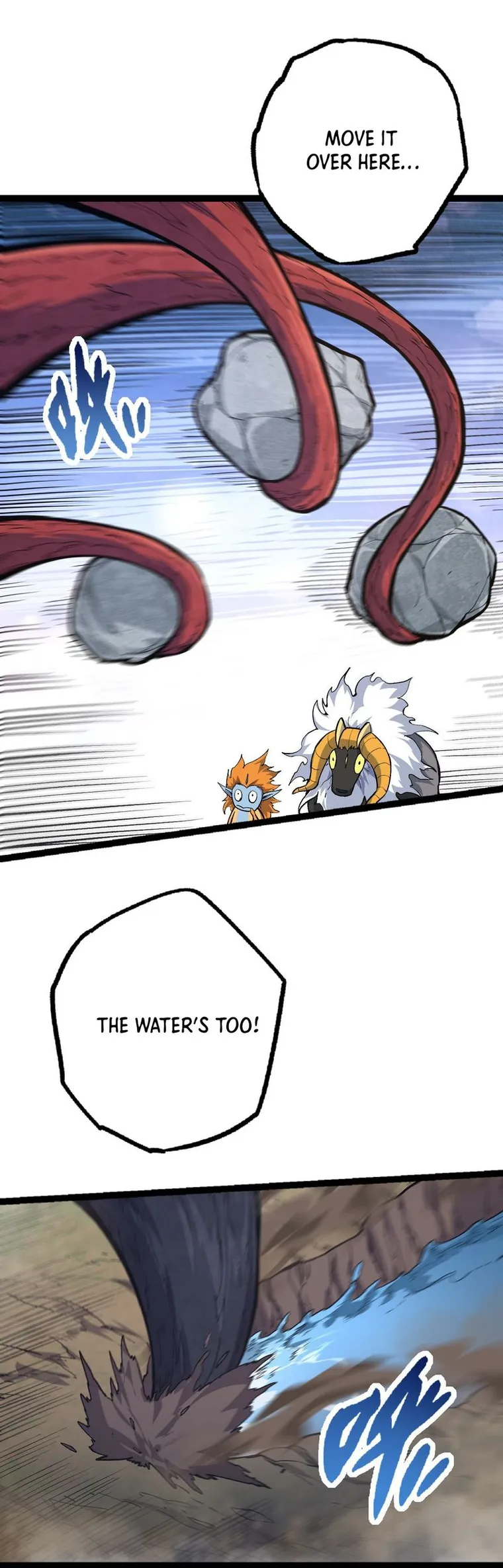 Evolution Begins With A Big Tree chapter 19 page 12
