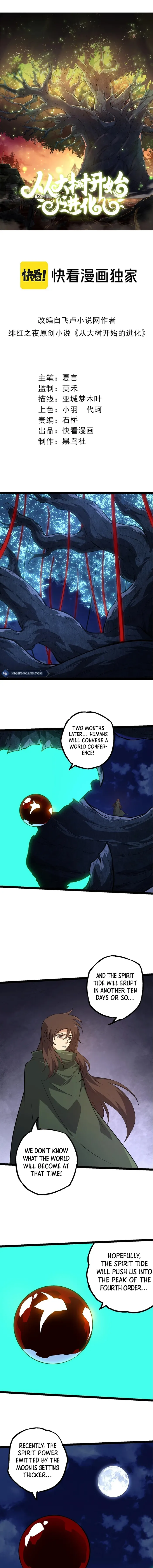 Evolution Begins With A Big Tree chapter 198 page 1
