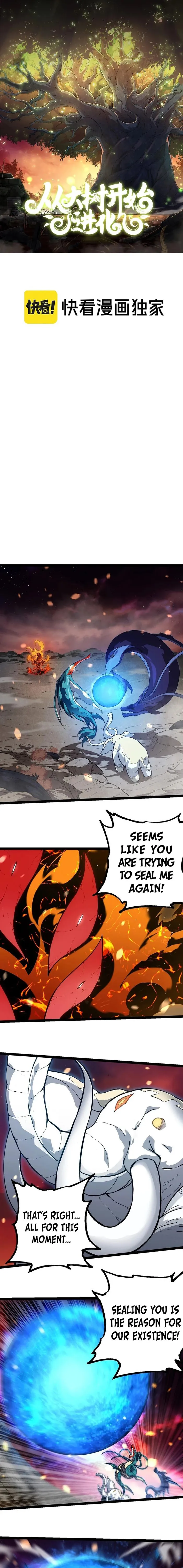 Evolution Begins With A Big Tree chapter 231 page 1