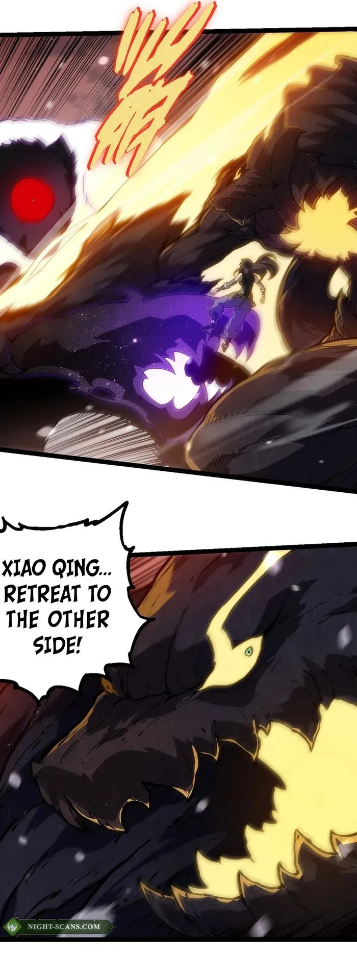 Evolution Begins With A Big Tree chapter 231 page 9