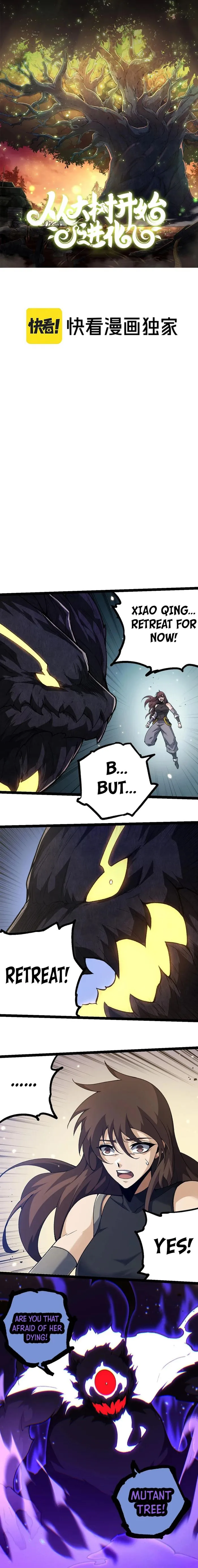 Evolution Begins With A Big Tree chapter 232 page 1