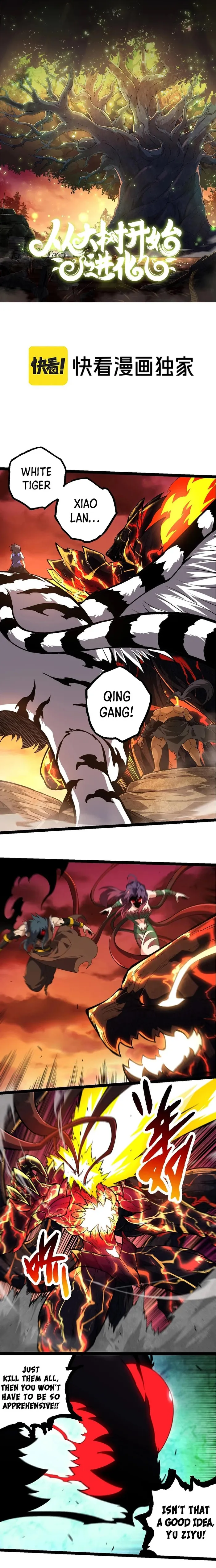 Evolution Begins With A Big Tree chapter 235 page 1