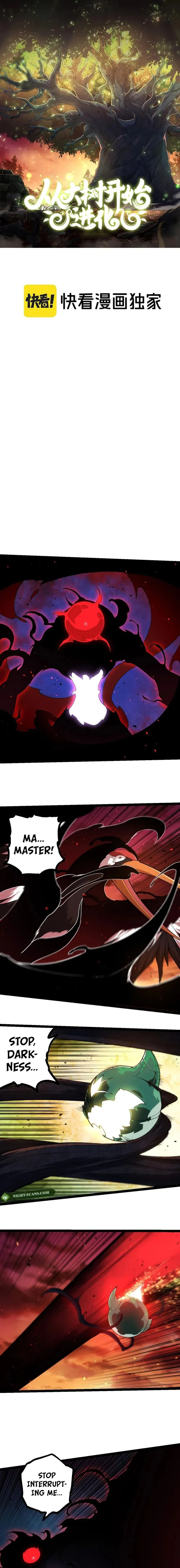 Evolution Begins With A Big Tree chapter 236 page 1