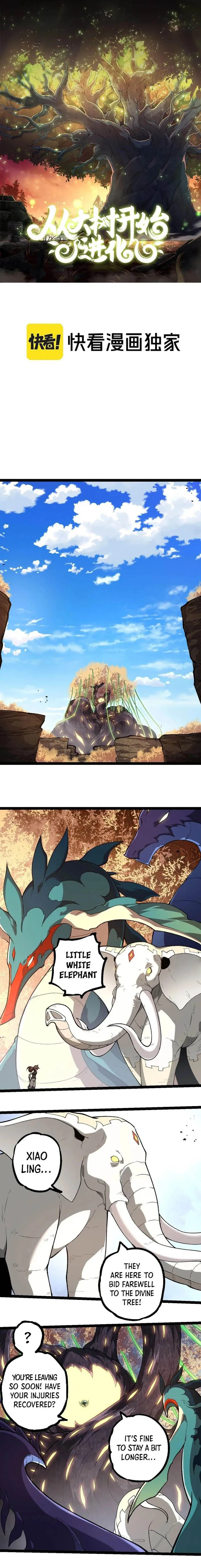 Evolution Begins With A Big Tree chapter 242 page 1