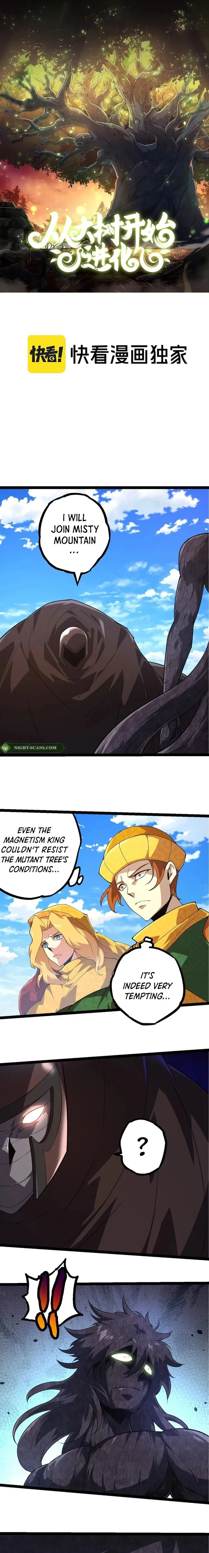 Evolution Begins With A Big Tree chapter 254 page 1