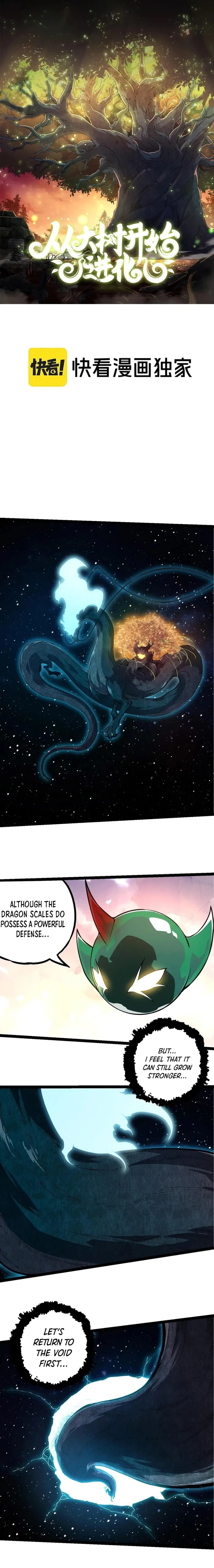 Evolution Begins With A Big Tree chapter 271 page 1