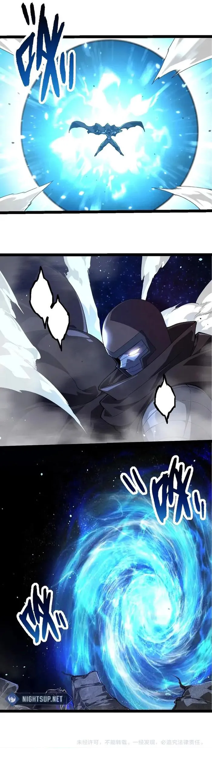 Evolution Begins With A Big Tree chapter 280 page 10