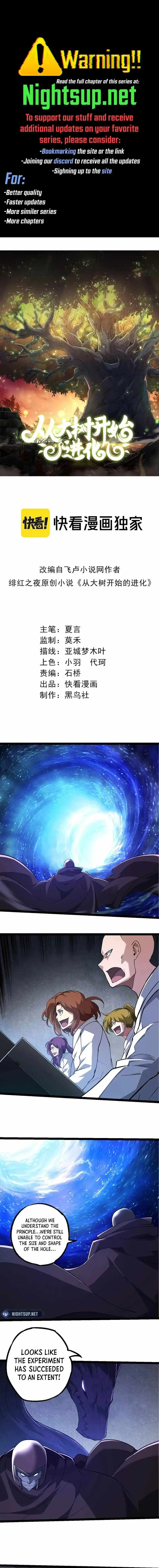 Evolution Begins With A Big Tree chapter 281 page 1