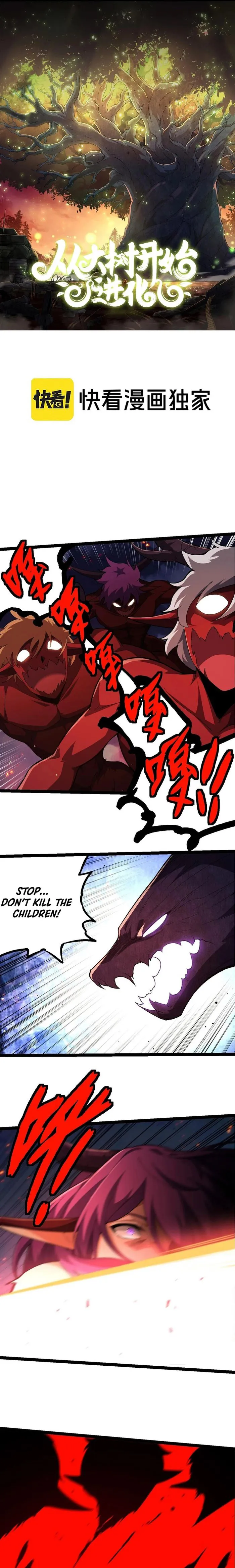 Evolution Begins With A Big Tree chapter 286 page 1