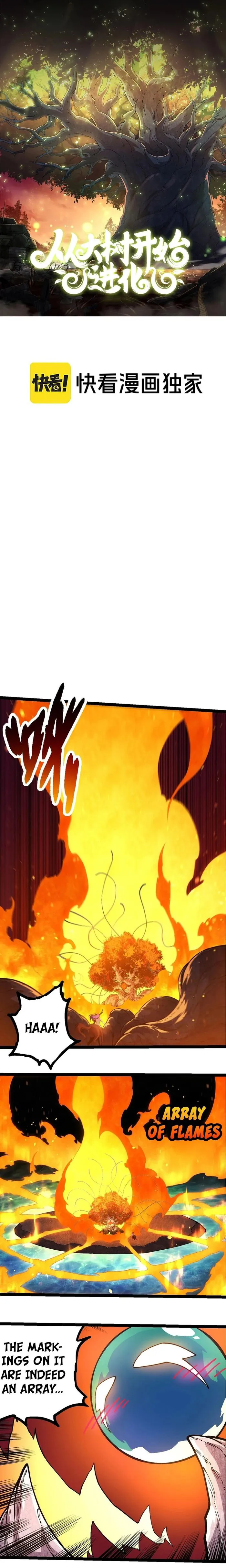Evolution Begins With A Big Tree chapter 288 page 1