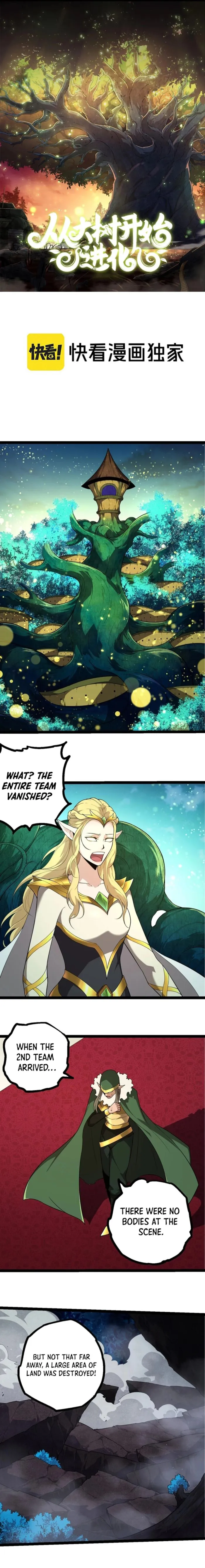 Evolution Begins With A Big Tree chapter 290 page 1