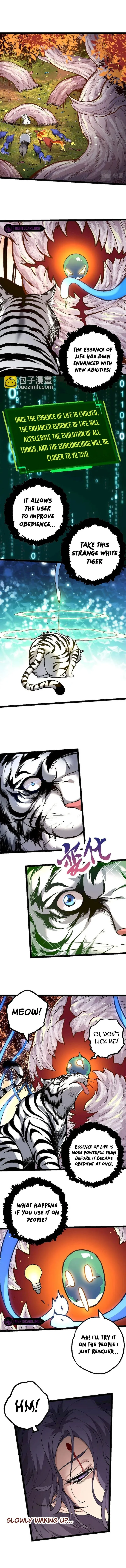 Evolution Begins With A Big Tree chapter 30 page 2