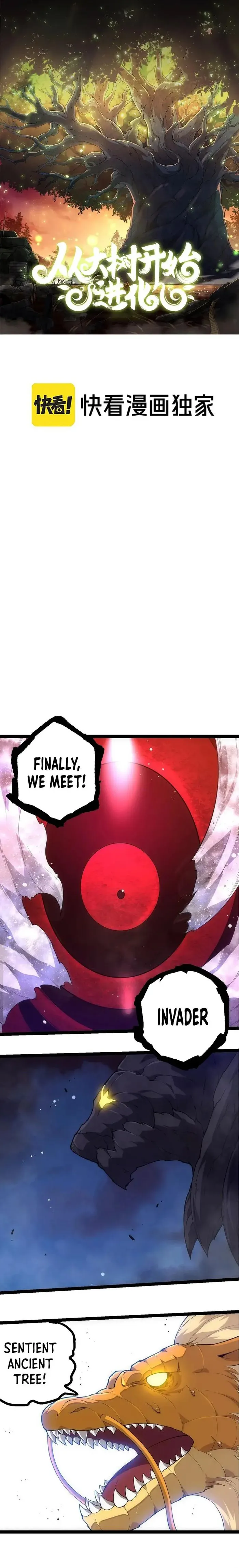 Evolution Begins With A Big Tree chapter 308 page 1