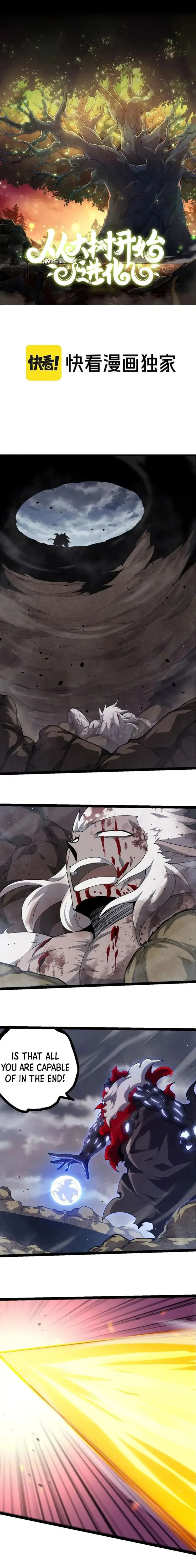 Evolution Begins With A Big Tree chapter 316 page 1