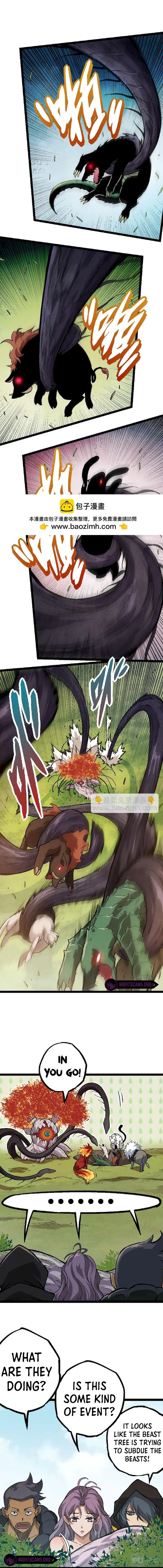 Evolution Begins With A Big Tree chapter 32 page 9