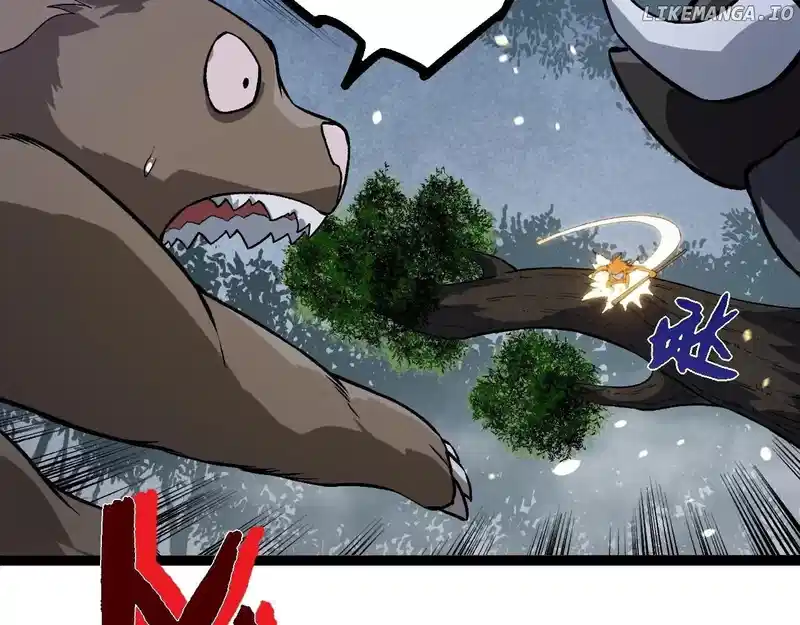 Evolution Begins With A Big Tree chapter 321 page 99