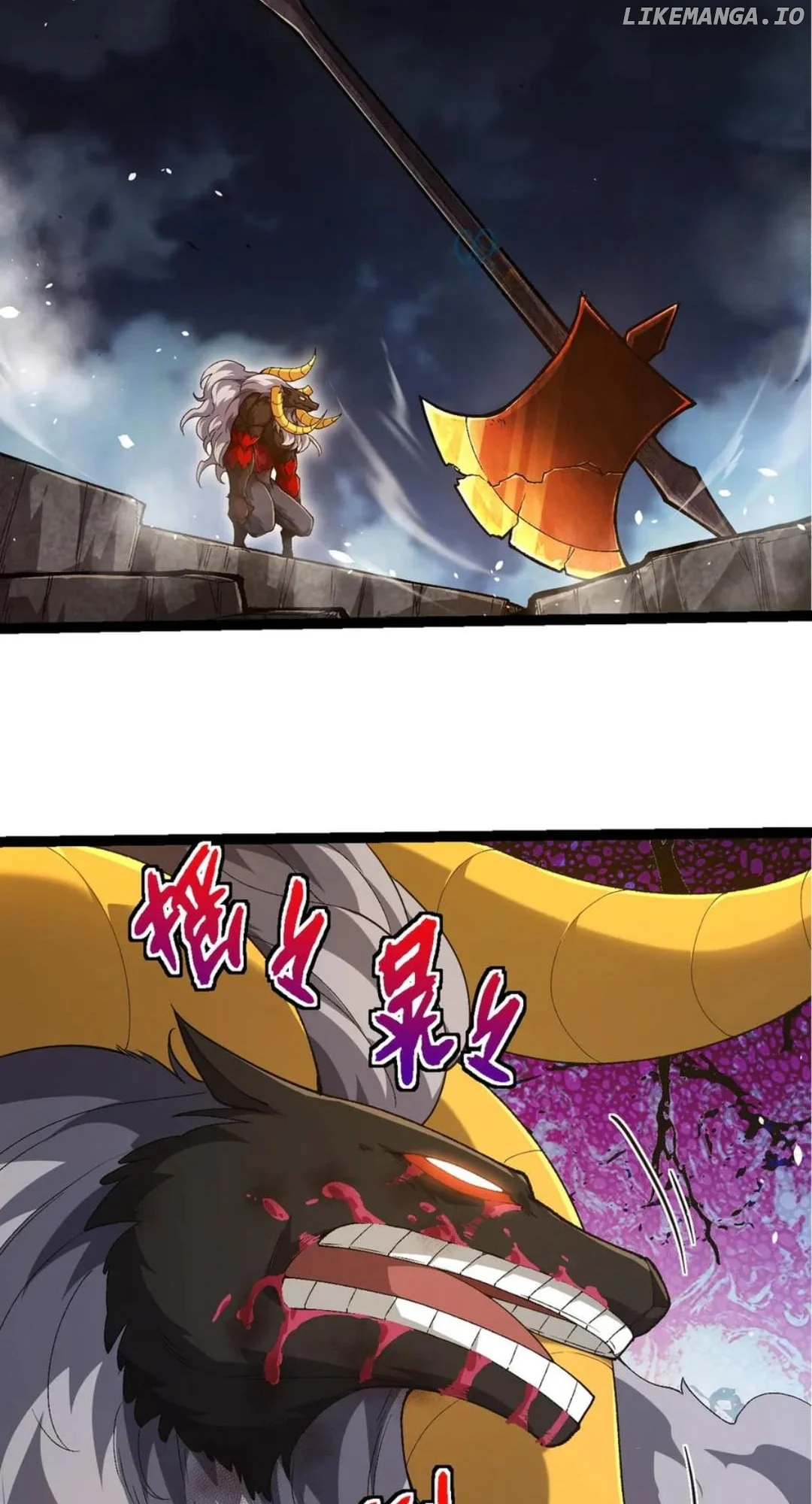 Evolution Begins With A Big Tree chapter 338 page 2