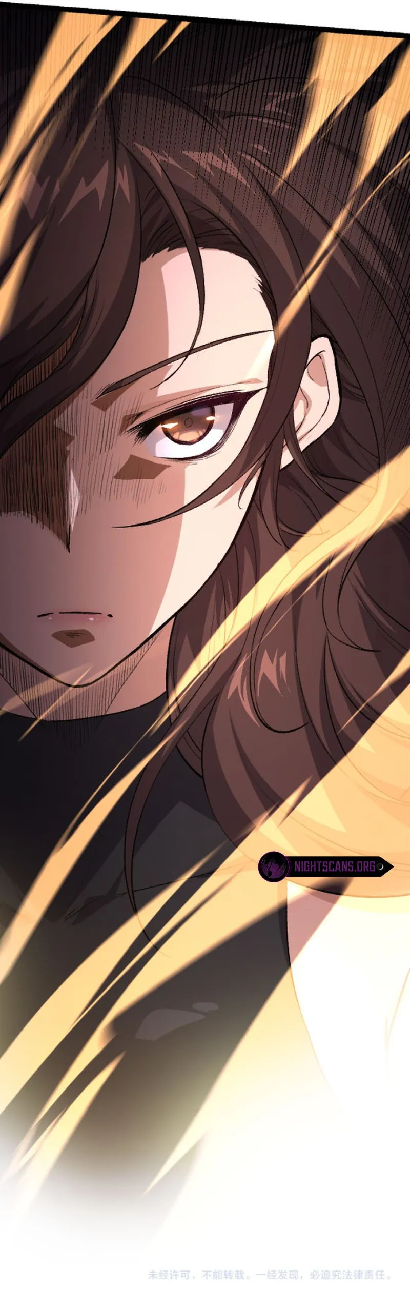 Evolution Begins With A Big Tree chapter 34 page 13