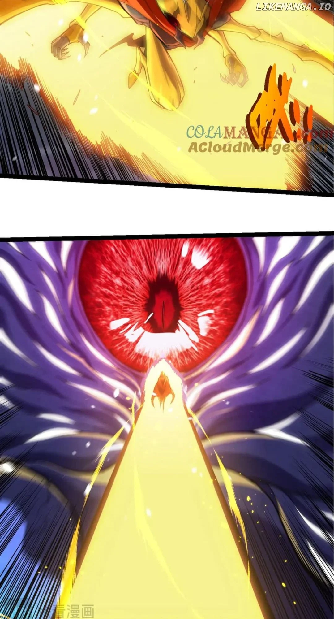 Evolution Begins With A Big Tree chapter 340 page 12