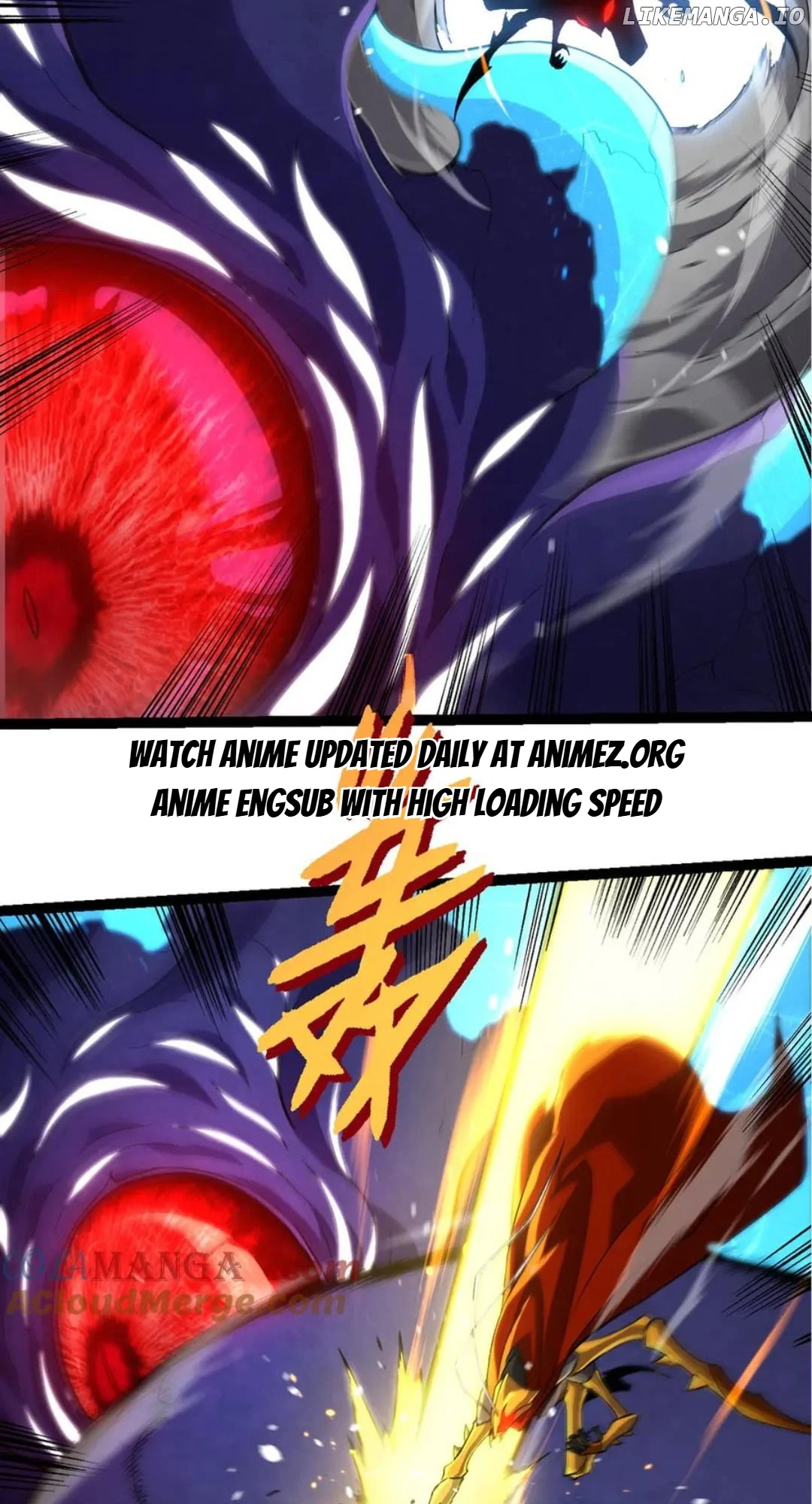 Evolution Begins With A Big Tree chapter 340 page 17