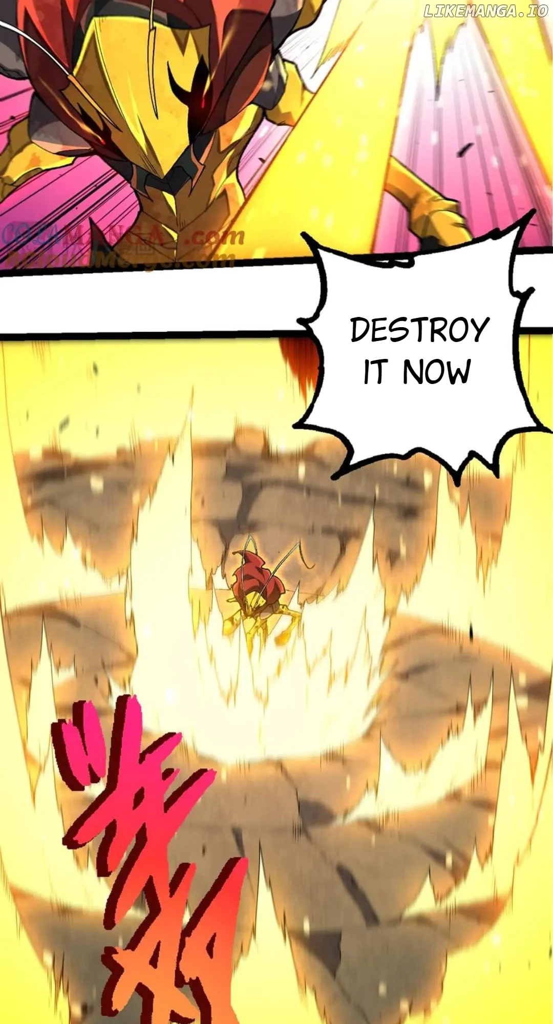 Evolution Begins With A Big Tree chapter 343 page 12