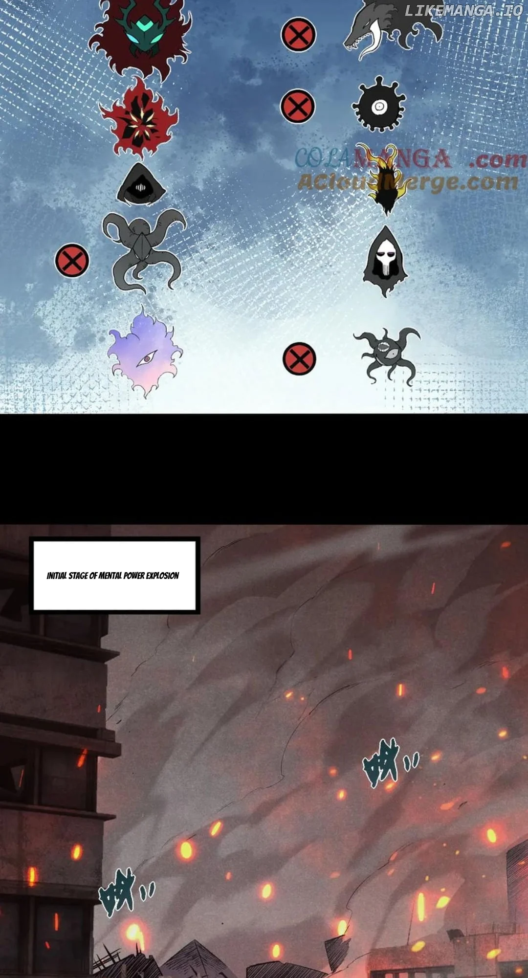 Evolution Begins With A Big Tree chapter 345 page 2