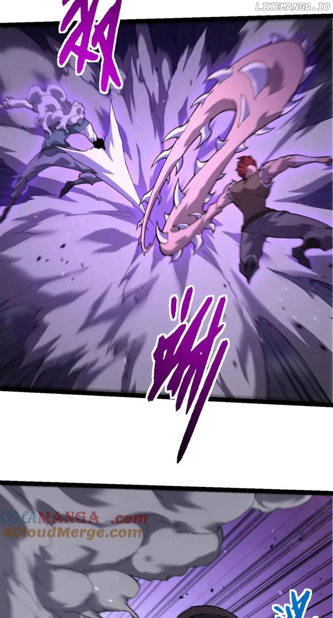 Evolution Begins With A Big Tree chapter 346 page 17