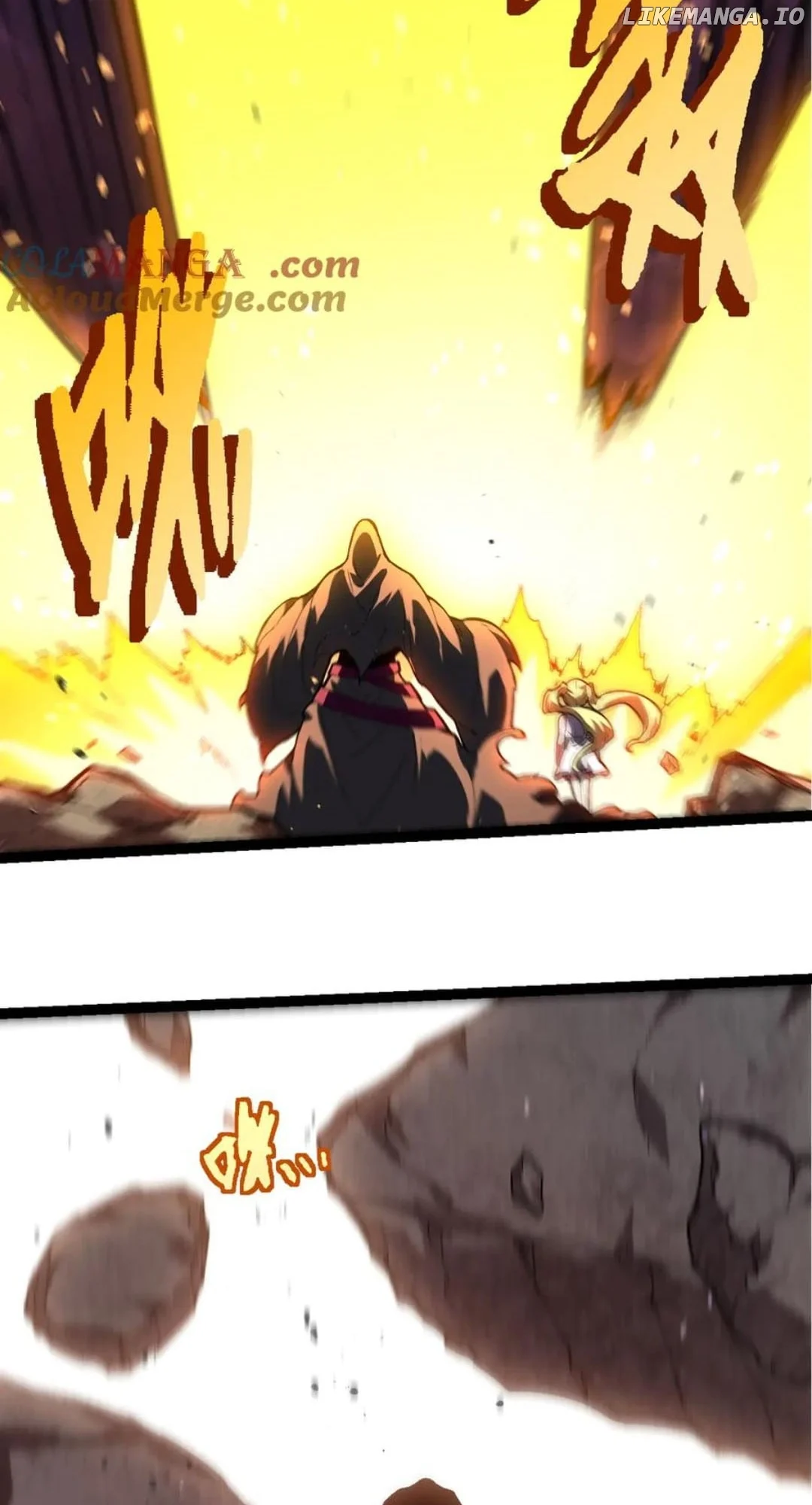 Evolution Begins With A Big Tree chapter 346 page 35