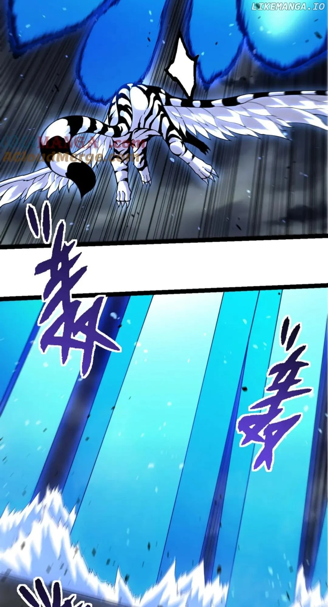 Evolution Begins With A Big Tree chapter 350 page 12